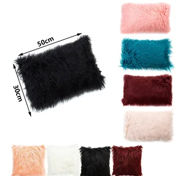 

Nordic Style Plush Cushion Pillowcase Imitation Wool Rectangular Solid Color Sofa Cushion Cover Bedroom Winter Warm Pillowcase