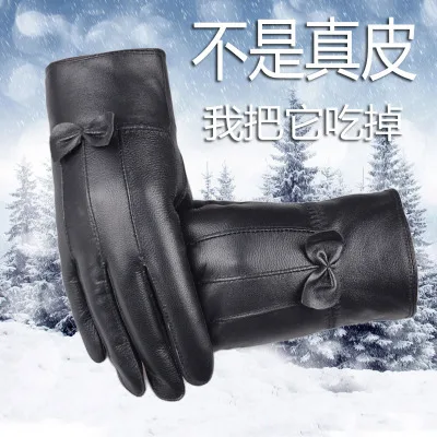

Plus Velvet 2019 men's genuine leather gloves sheepskin gloves fashion female windproof gloves autumn and winter mittnes