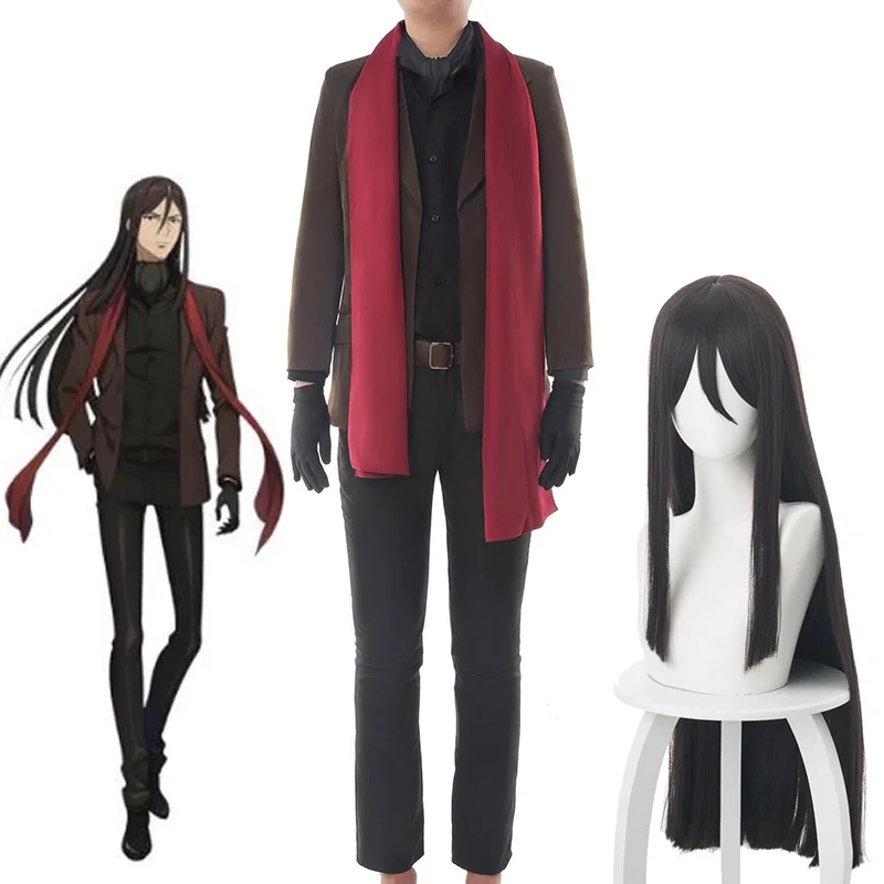 Костюм для косплея из аниме Лорд El Melloi II|Костюмы аниме| |