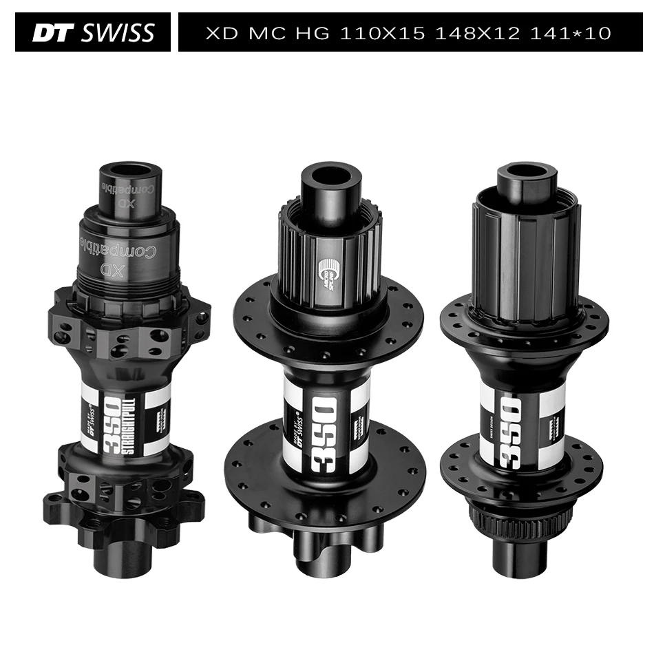 Дисковый тормоз DTSWISS 350 велосипедная ступица MTB прямая тяга герметичные