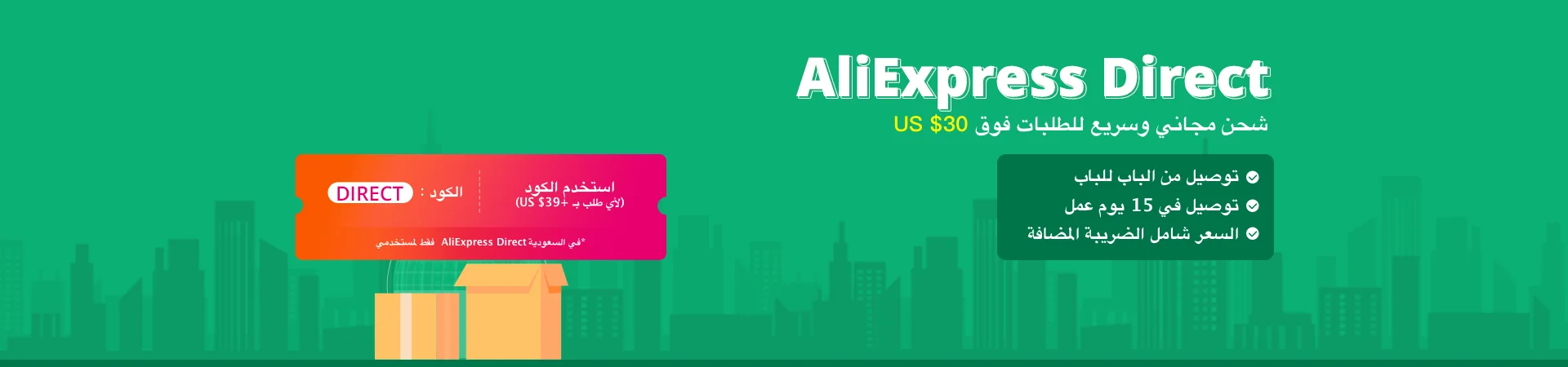 cartucho de filtro de água de com purificador de cartucho de osmose reversa