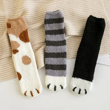 

Winter Warm Cat Paw Socks Non-slip Women Girls Sleeping Home Floor Thick Socks FDC99