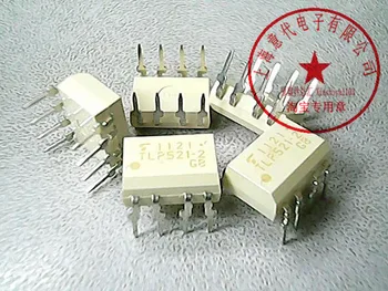 

TLP521-2 DIP-8