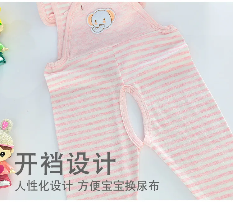 Baby Carrier Pants Spring And Autumn Men And Women Baby Pure Cotton Thin 0-1 Kids Open File 3-Year-Old