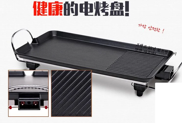 china Kleby household smokeless grill barbecue appliance 6-10peoples Korean big electric oven KLB9002
