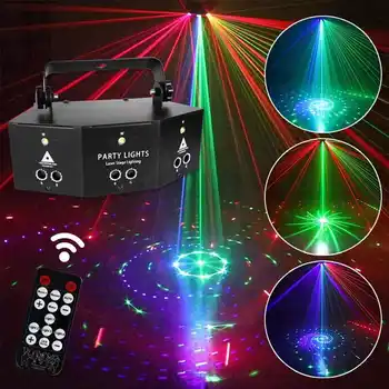 

Professional RGB Laser Light 9 Eyes Laser Light DMX Stage Light for Disco Dance halls Bars KTV Nightclub Wedding Family Party