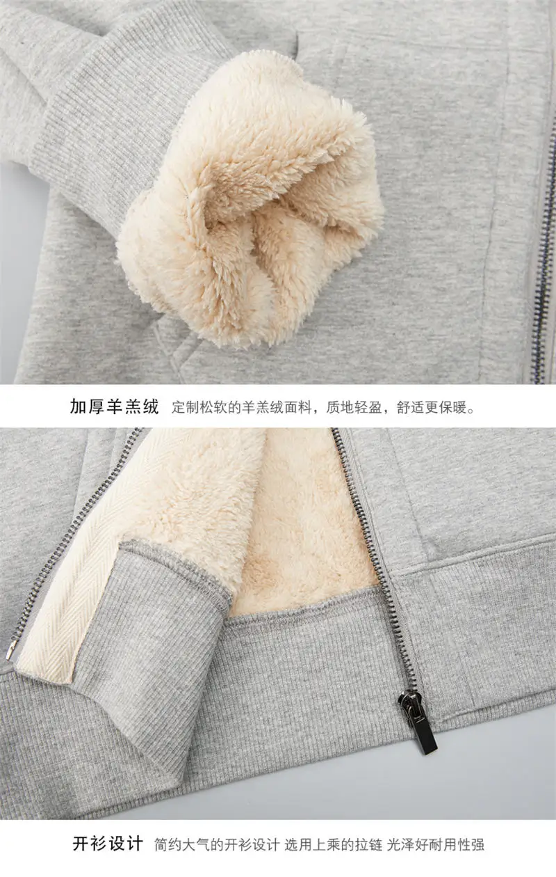 Harajuku Plus Velvet Lamb Sweatshirt Women Oversized Warm Hoodies Coat Long Sleeve Sweatshirt Loose Hoodies Women Clothes Q2087