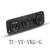 12 В до 5 В USB Автомобильное быстрое зарядное устройство двойной автомобильный USB адаптер зарядное устройство для мобильного телефона розетка 4.2A DC 12 В USB зарядное устройство с переключатель вольтметра - Название цвета: TU-YY-YKG-G