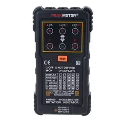 MS5900 120V-400V AC 2Hz-400Hz Three Phase Rotation Indicator Meter Phase Sequence Tester with LED Light Indicator