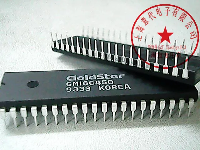 5 шт. GM16C450 16C450