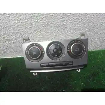 

BS3N COMMAND HEATING/AIR CONDITIONING MAZDA 3 SALOON (BK)