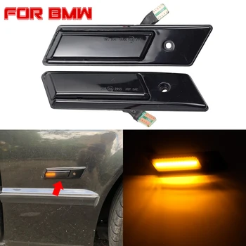 

A Pair LED Dynamic Turn Signal Side Marker Light Sequential Blinker Light For BMW 3 5 7 Series E32 E34 E36 1990-1996