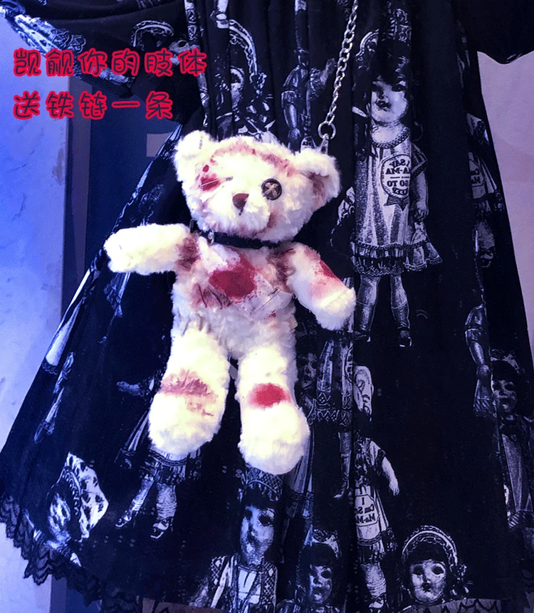 goth teddy bear