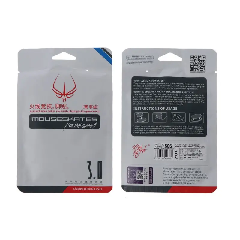 2 Set Hotline Games Mouse Feet Mouse Skates Gildes for Finalmouse Cape town Ul2