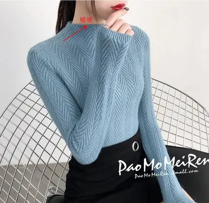 D-blue Нижнее белье для женщин, осень-зима свитер тонкий нижняя рубашка с длинными рукавами плотная трикотажная рубашка утолщение - Цвет: D-blue