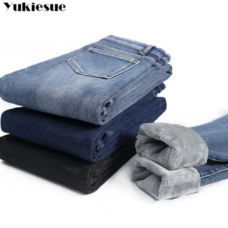 capris 2020 winter warm wool women's pants female high waist pleated wide leg pants capris for women trousers woman Plus size 4xl high waisted jeans