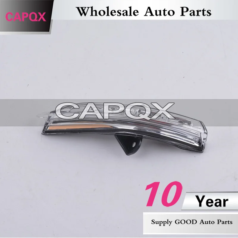 转向灯 雪佛兰迈锐宝  (9)