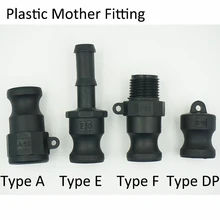 DN15 to DN25 PP Plastic Camlock Couplings  Type A,E,F, DP 1/2