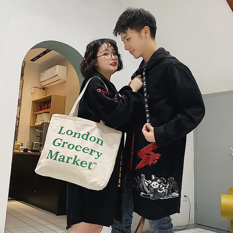

Japanese Korean Couples Coat 8028