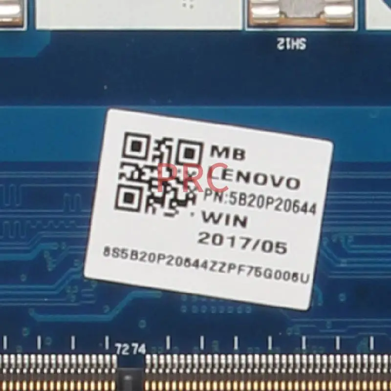 para para lenovo ideapad