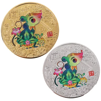 

1PCS 2020 Year Of The Rat Commemorative Coin Collection Art Craft Chinese Zodiac Souvenir Collectible Coins