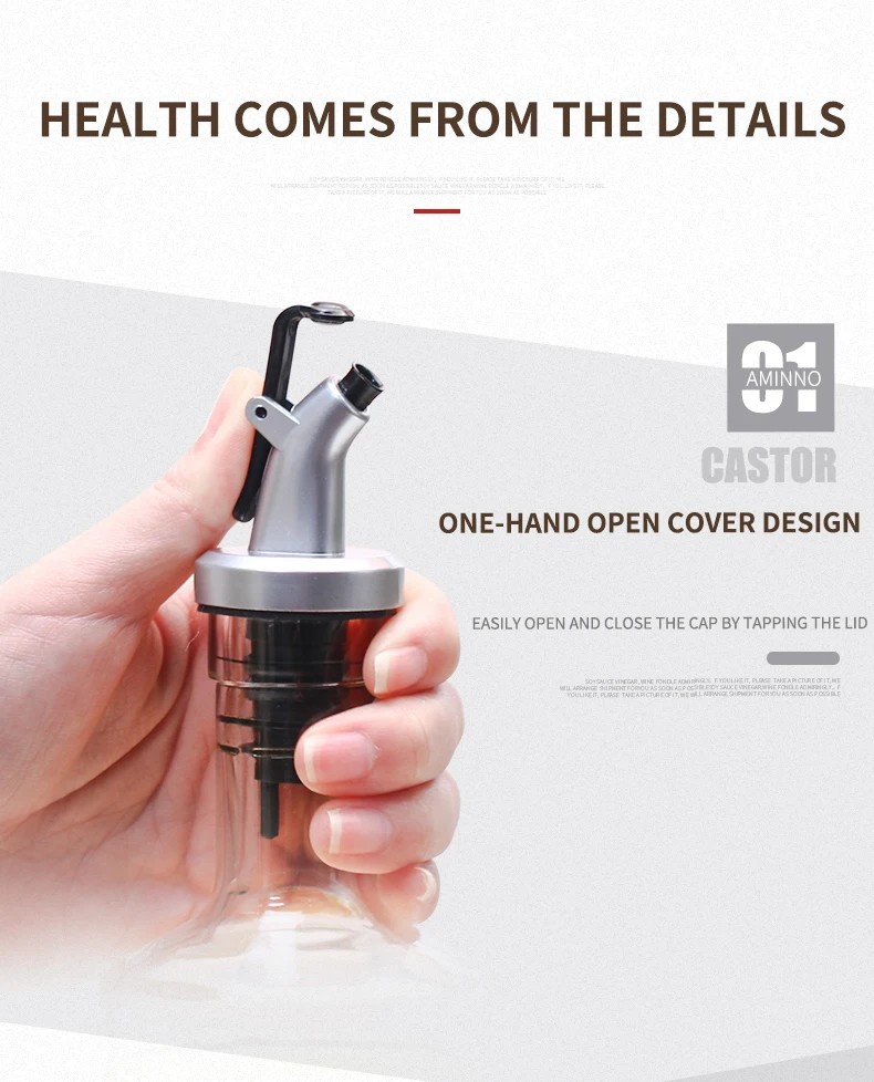 格林烤花调味瓶_03