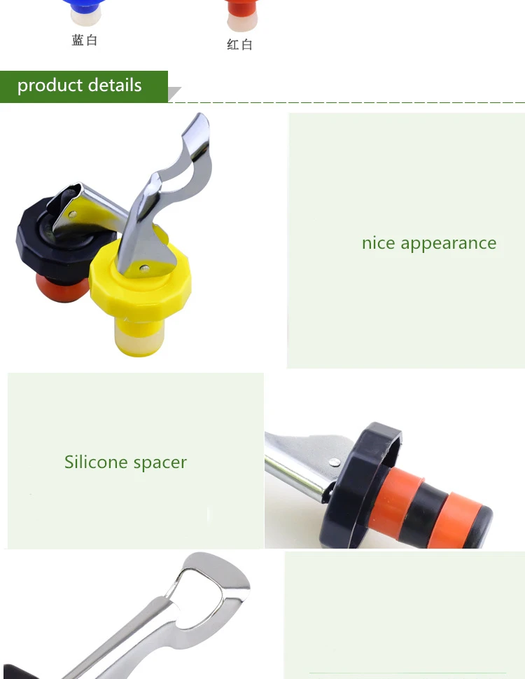 12778214723_1522318124_副本