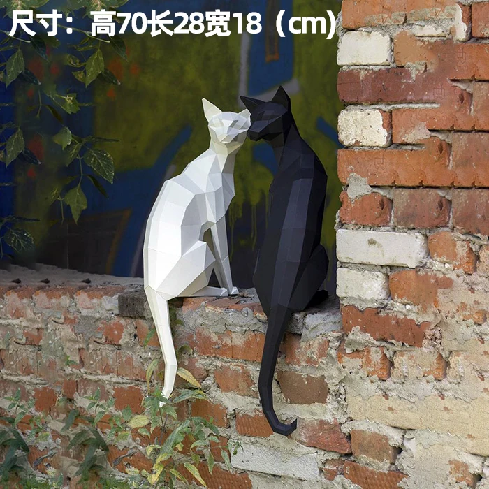 Прекрасный кот 70 см бумага 3D DIY Материал руководство творческий домашний декор реквизит#3892 ручной работы милые геометрические бумажные фигурки - Цвет: 2 CATS