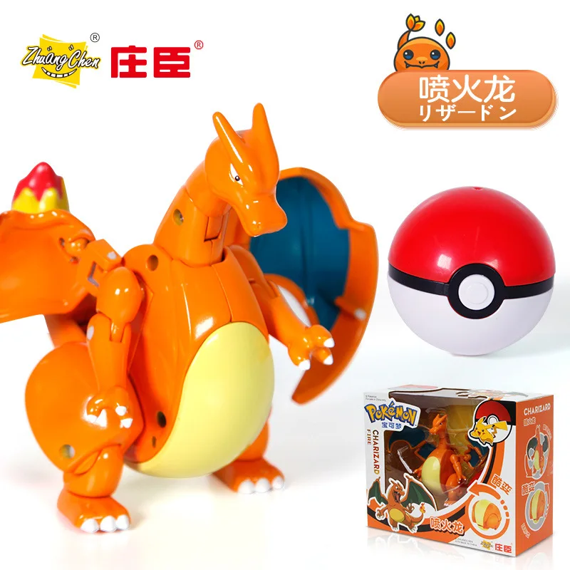 Genuine Pokemon Box Toy Set Pocket Monster Pokeball Deformation Charizard Charmander Scroll Action Figure Anime Model Kids Gift