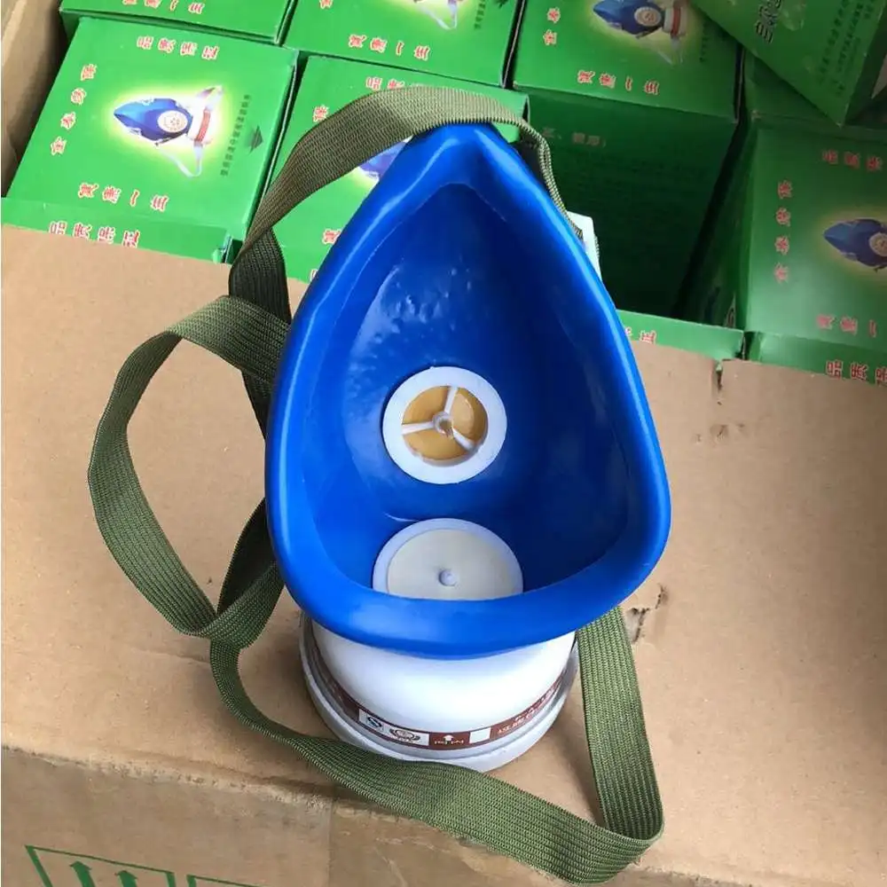 

Gas Protective Mask Respirator Smog Virus Prevention Activated Carbon Mask Anti-particulate Filters Anti-dust Anti-fog Masks