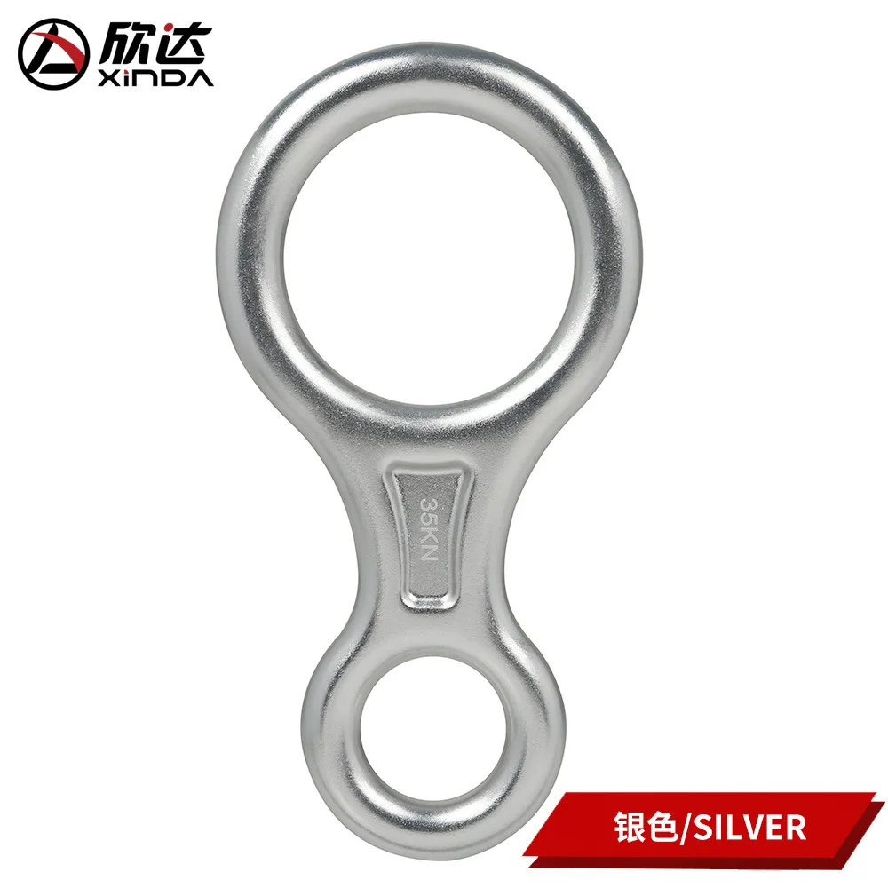 Aluminum Rock Climbing Carabine 8shape Rigging Descender Figure Belay Device Abseiling 35KN Eight Ring Downhill Equipment