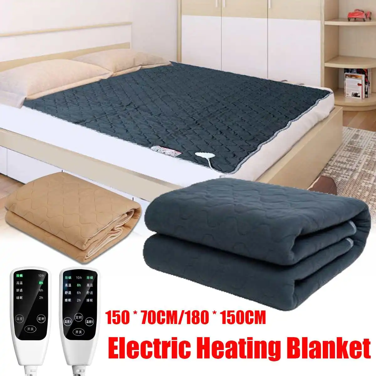 New Electric Blanket 220v Thicker Heater Smart Body Warmer 180*150cm Heated  Blanket Mattress Thermostat Electric Heating Blanket - AliExpress