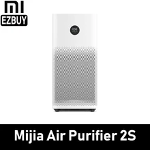 Xiaomi Mi очиститель воздуха 2S стерилизатор дополнение к формальдегиду очистки умный бытовой Hepa фильтр Smart APP wifi RC