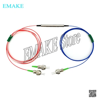 光ファイバサーキュレータ 1310 1550 3 ポート光繊維サーキュレータ 1 ポイント 2 光ファイバサーキュレーター Leather Bag