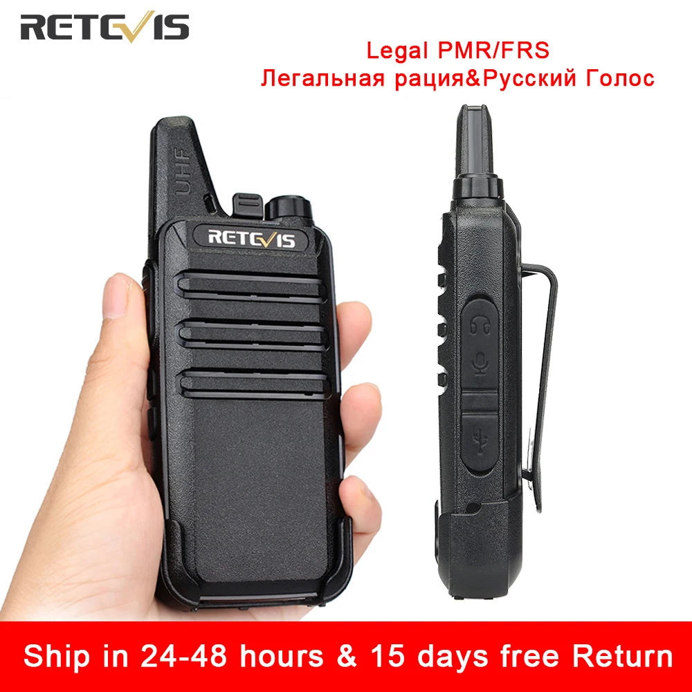 RETEVIS RT622 рация рации 2 шт портативная радиостанция PMR 446 для охоты коммуникационное
