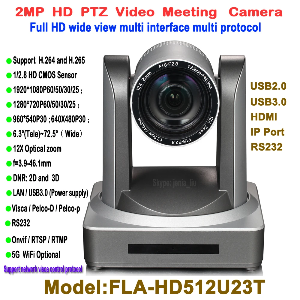 2MP 1080P 50/60Fps USB2.0 USB3.0 HDMI IP потоковая камера 72 5 градусов FOV 12 x Оптический зум для