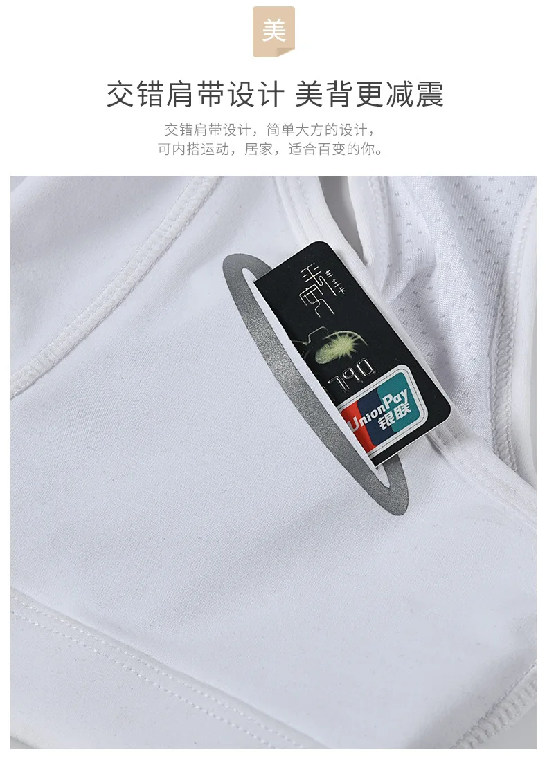 Новинка, портативный бюстгальтер с карманами, Высокопрочное противоударное быстросохнущее нижнее белье для бега, фитнеса, женская одежда, рубашки для спортзала, жилеты