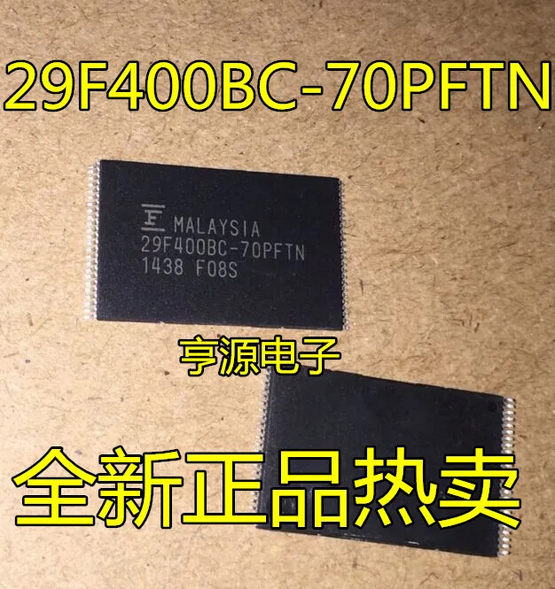 5 шт./лот MBM29F400BC-70PFTN 29F400BC-70PFTN TSSOP-48