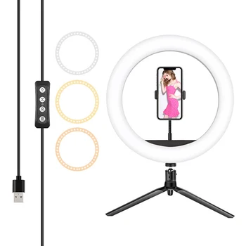 

Video Light Dimmable LED Selfie Ring Light USB ring lamp Photography Light with Phone Holder 2M tripod stand for Makeup Youtube