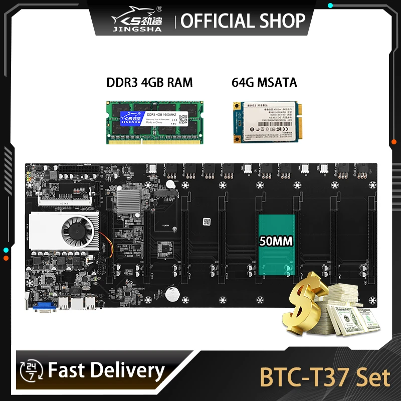 B85 マイニング マザーボード 8GPU CPU SSD (電源供給なし
