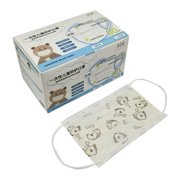 

Child antivirus Face Mask FFP2 for Kid Antibacteria 3ply Meltblown Fabric Kids Mask n95 Nonwoven 99% filter