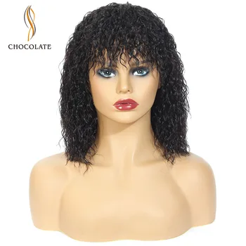 

CHOCOLATE Human Hair Wigs Bob Wig Short Human Hair Wig With Bangs For Black Women Natural Color jerry curly Brazilian remy wig