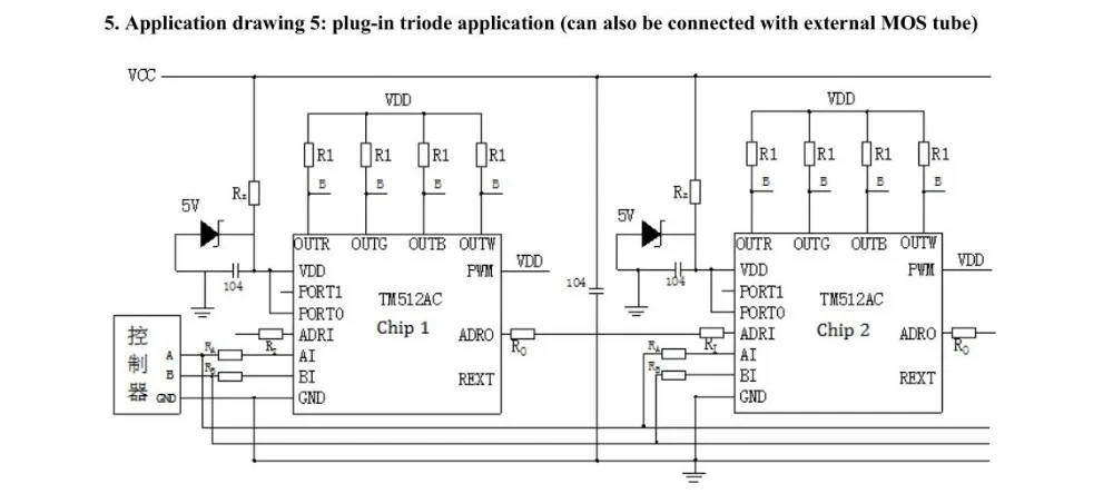 TM512AC-SOP16/TM512AC-SOP10; светодиодный чип DMX512 дифференциальный параллельный протокол