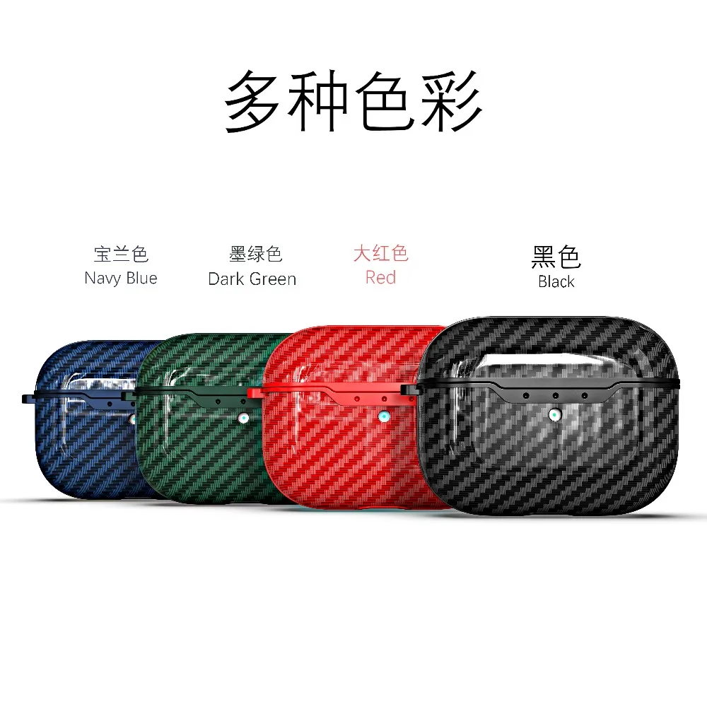 VETOMEET Изысканная Текстура Bluetooth беспроводной Чехол для наушников для Airpods3 углеродное волокно узор чехол для наушников Airpods Pro 2 1