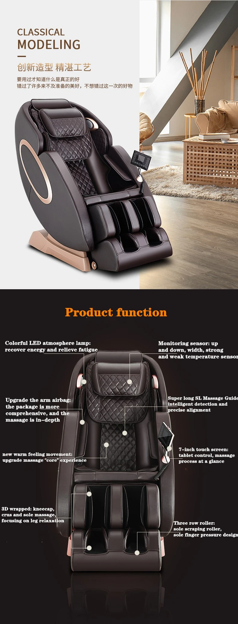 eb7d18f4d5a030e9_副本