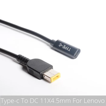 

Type-C Female to Square DC Male PD Power Charger Connector Cable 11x4.5mm Conductor Induction Chip 15cm for Lenovo Thinkpad