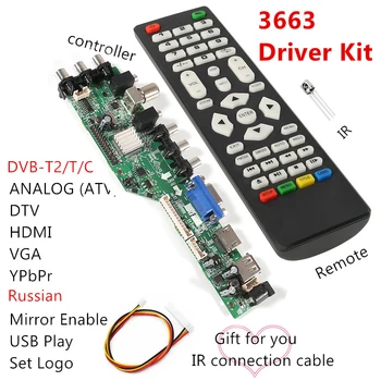

3663 New Digital Signal DVB-C DVB-T/T2 Universal LCD LED TV Controller Driver Board+ 7Key Button upgraded 3463A Russian