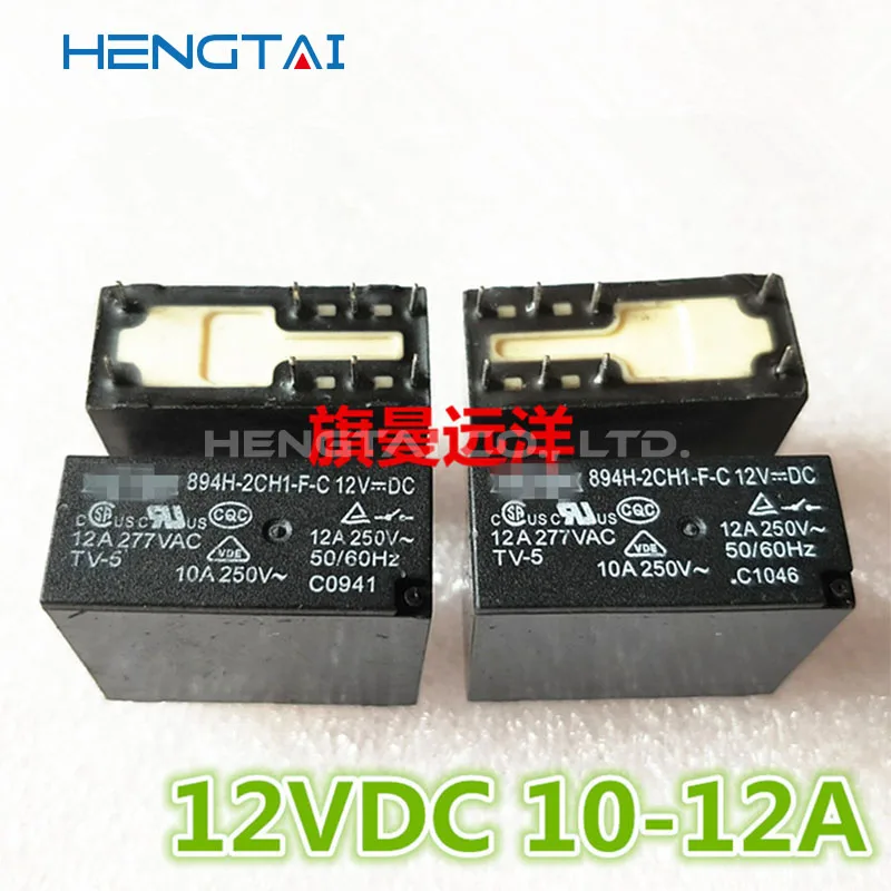 

Бесплатная доставка, оригинальный модуль 894H-2CH1-F-C