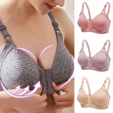 Cheap Women Front Buckle Bra Push Up Breathing Bra Solid Color Bra Gathered Bra Wireless Bra Comfortable Underwear Without Steel Ring Cheap Women Front Buckle Bra Push Up Breathing Bra Solid Color Bra Gathered Bra Wireless Bra Comfortable Underwear Without Steel Ring