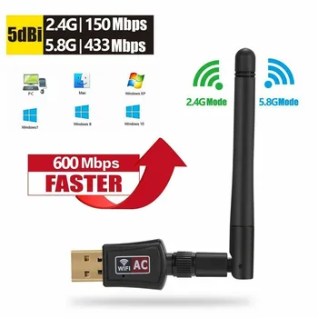 

Mini Network Card 2.4G/5G USB WiFi Adapter WiFi Receiver Dual Band 600Mbps Wireless Adapter With Rotatable Antenna